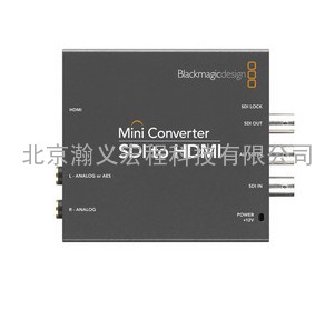 Blackmagic Mini converter SDI-HDMI