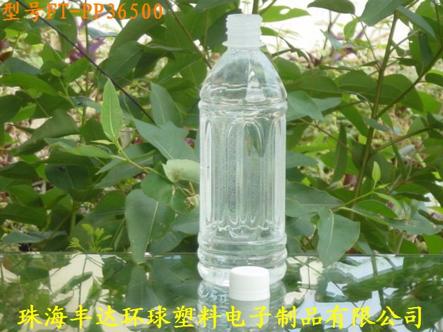 供应热灌装耐高温PP瓶FT-PP28500塑料果汁饮料瓶bopp饮料瓶