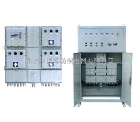 复合型防爆照明（动力）配电箱（博辉防爆）