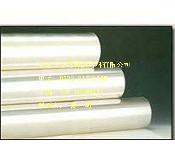 BOPP 25U珠光膜 苏州瑞泰