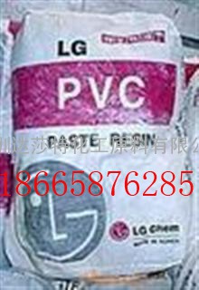供应进口通用塑料 PVC聚氯乙稀
