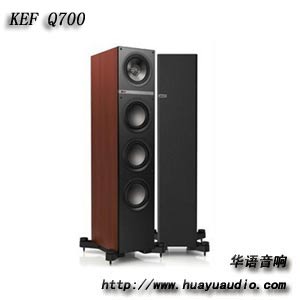 KEF Q700 KEF音箱