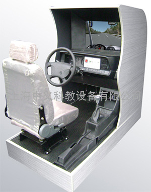 ZY-2011型三屏幕汽车驾驶模拟器