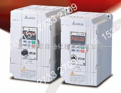 武汉台达变频器大量现货，VFD-M台达变频器特价啦，VFD037M43A限时20台特价甩卖啦