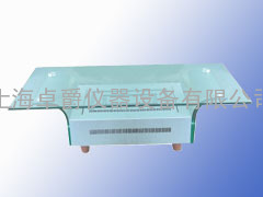 （家用茶几式）空气净化器