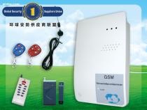 物联网报警|小区联网报警|区域联网报警系统