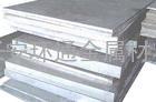 铝板厂家，纯铝板，合金铝板，铝板价格