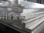 优质LY12铝板/铝棒/铝管品种齐全