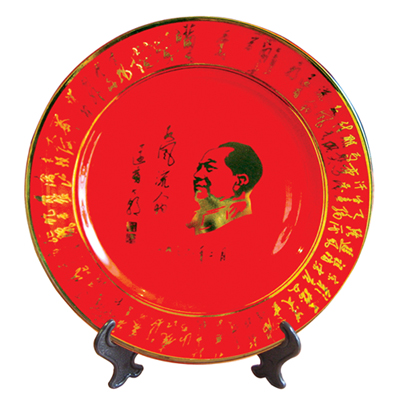 广东深圳（景德镇）陶瓷纪念盘&amp;#12282;商务礼品盘
