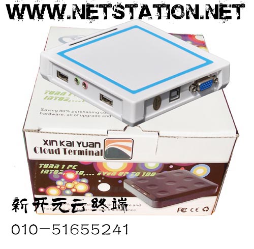 新开元云终端 netstation5530 电脑共享器