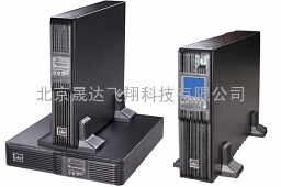 UPS报价 UPS电源报价 UPS不间断电源报价 艾默生报价 艾默生UPS报价 GXT-1000L-