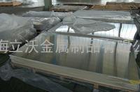 铝合金6061-T651铝板6063铝板
