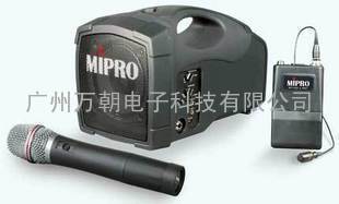台湾咪宝Mipro MA-101 无线喊话器