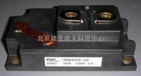 富士IGBT模块MG150J2YS50