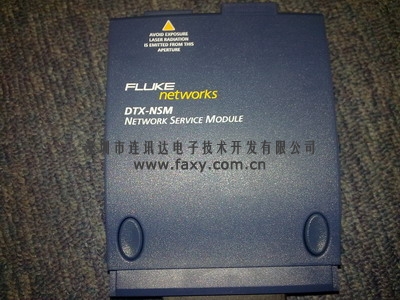 DTX-LABA/MN ,CAT6A线轴适配器（FLUKE