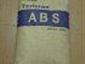 ABS  GP-35