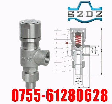 A21H、A21Y弹簧微启式外螺纹安全阀-东泽阀门品牌
