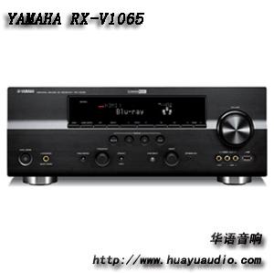 雅马哈功放 RX-V1065 YAMAHA 1065