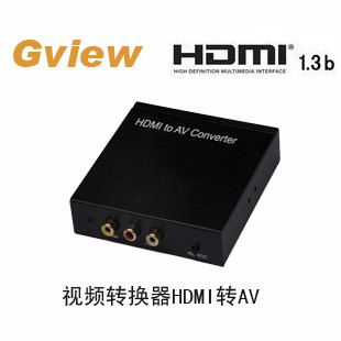 HCA01 HDMI转AV视频转换器HDMI转复合端子HDMI转莲花口 1080P输入