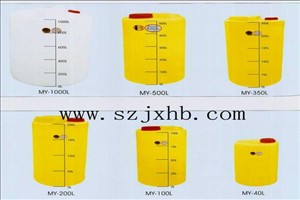 深圳进口PE圆药桶 加药桶 加药箱 储药罐 絮凝剂加药泵 加药设备 液体搅拌机 计量泵厂家直销