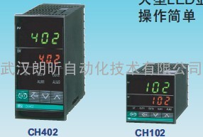 RKC-CD901温控器特价，CD901温控器大量现货，RKC温控器一级代理商