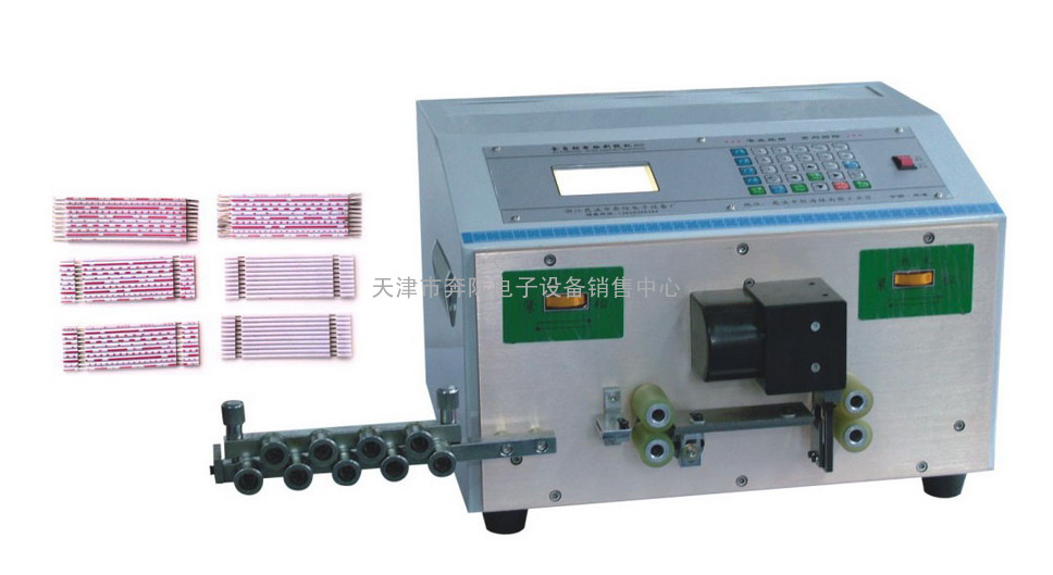 700排线电脑剥线机