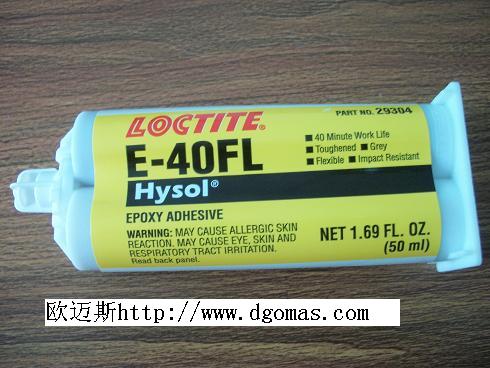 乐泰LOCTITE E-40FL环氧树脂