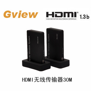 HDMI无线传输器HDMI无线影音传输器 1.3b 支持红外回传和USB共享