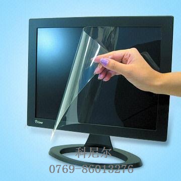 三层PET屏幕保护膜 显示屏保护膜  PET双层保护膜 PET硅胶保护膜