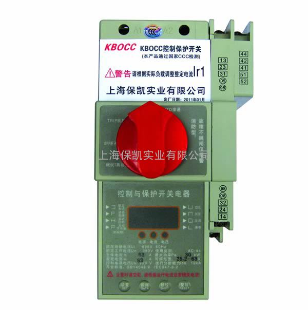 KB0DCC双速控制保护开关