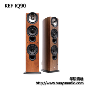 KEF IQ90 KEF音箱 华语音响