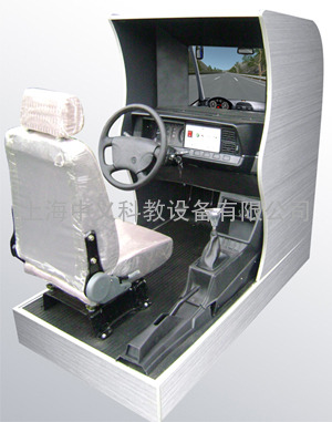 上海中义生产汽车驾驶模拟器和医学模型021-56033369
