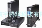 艾默生iTrust Adapt系列1-20KVA UPS