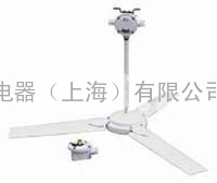 厂家供应新品BAS51防爆吊扇