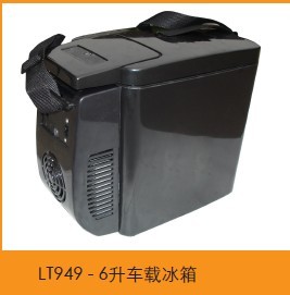 LT949-6s升车载冰箱