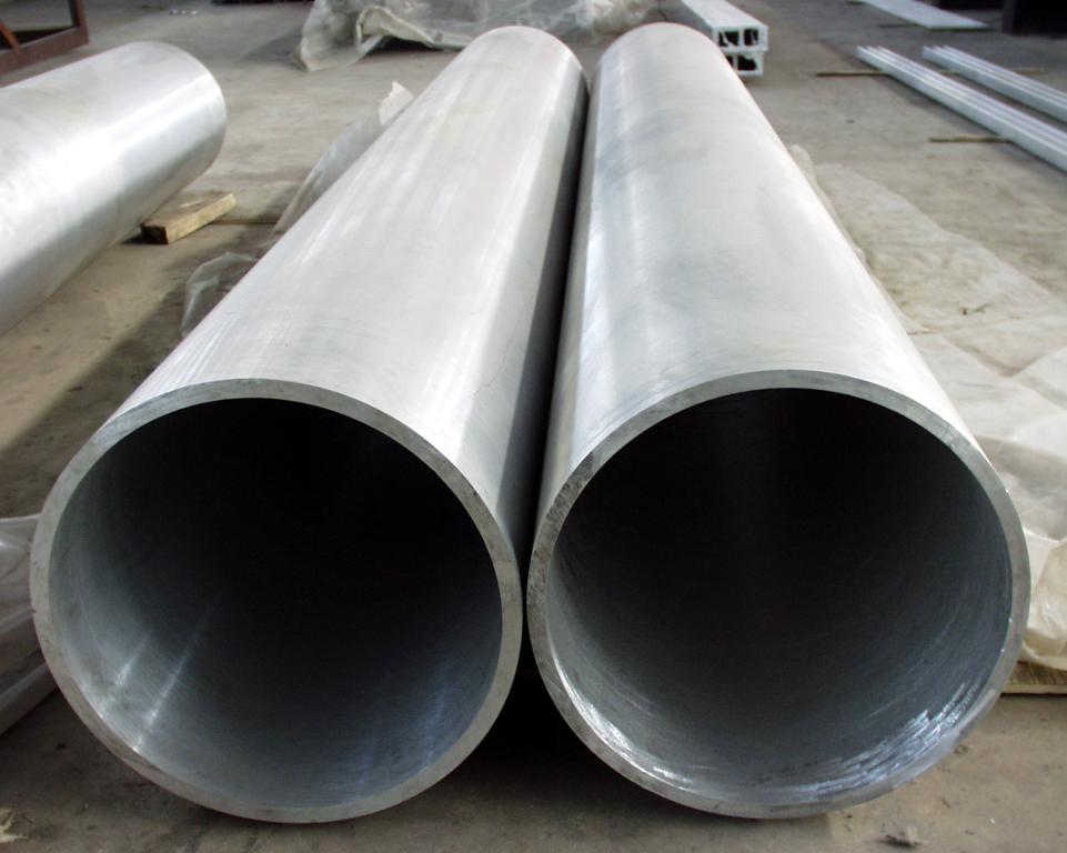进口7005氧化铝管、合金铝管、无缝铝管