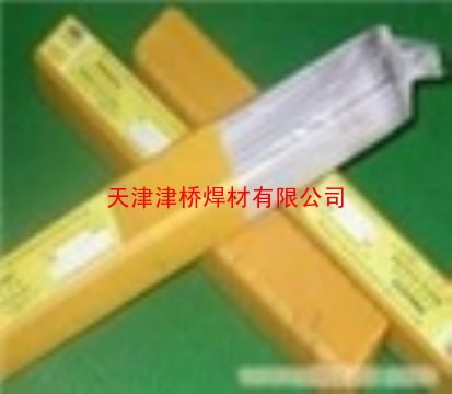 金桥牌G202铬不锈钢焊条