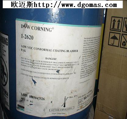 Dow Corning道康宁1-2620道康宁DC1-2620防潮绝缘胶