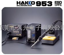 HAKKO953电焊台