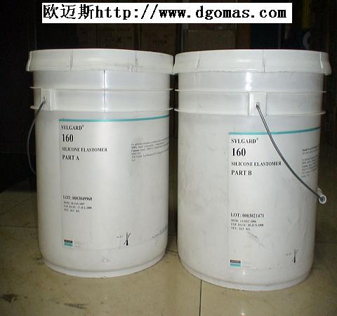 道康宁DOW CORNING SYLGARD 160