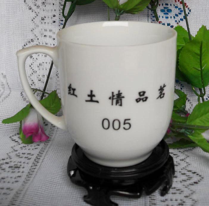 活动纪念品，商务陶瓷礼品-&amp;iquest;促销赠品陶瓷茶杯供应商②景德镇陶瓷茶杯-&amp;