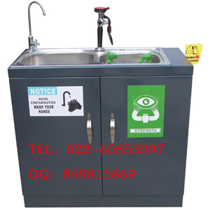 供应洗眼柜 BD-603，台式洗眼器，实验室冲眼器