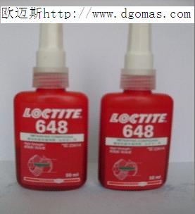 乐泰648固持胶，LOCTITE648胶水