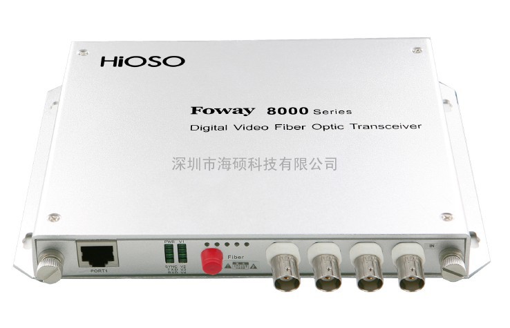 4路视频光端机（音频、数据）、数字视频光端机、视频光端机价格、音视频光端机