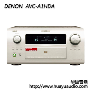 天龙 A1HDA DENON功放 AVC-A1HDA