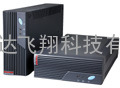 UPS电源|山特UPS电源报价MT1000