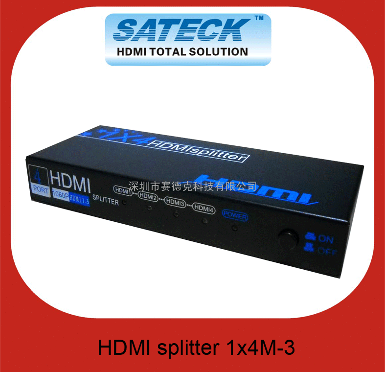 供应赛德克1进4出HDMI分配器 一进四出HDMI分屏器