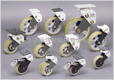 韩国福马吸收振动型机器脚轮 GDS系列、GSST系列