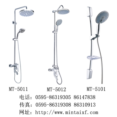 淋浴花洒整套