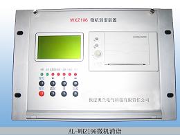 AL-WXZ196系列微机消谐装置
